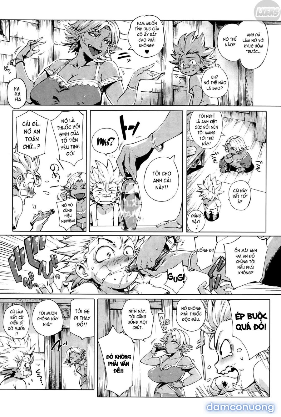 Torokase Orgasm 