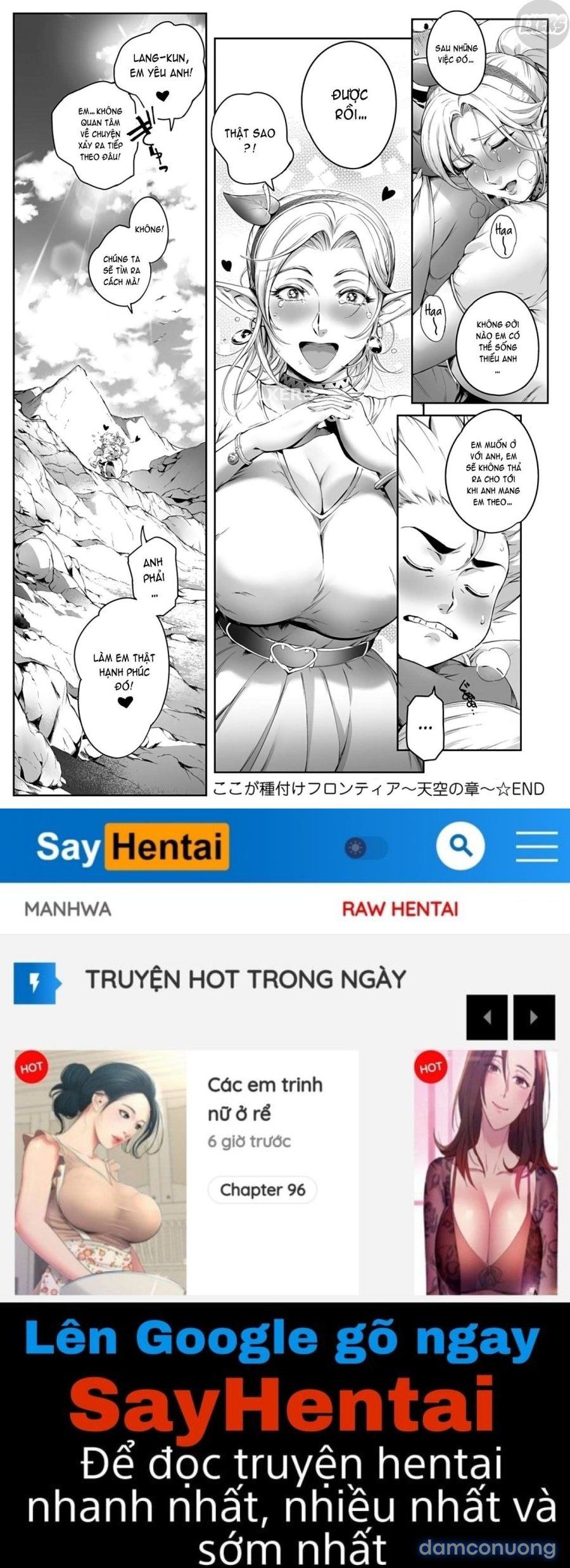 Torokase Orgasm 