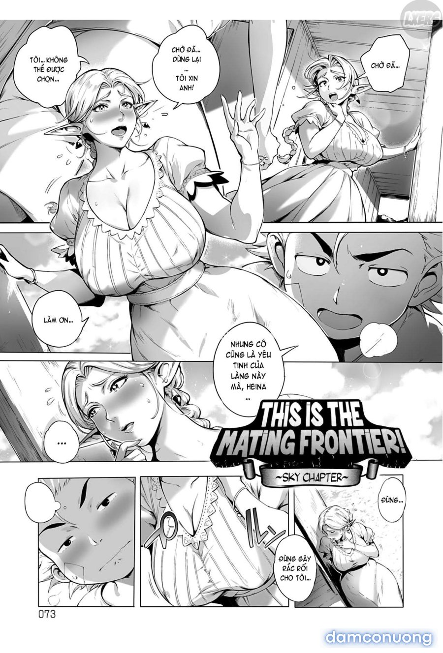 Torokase Orgasm 