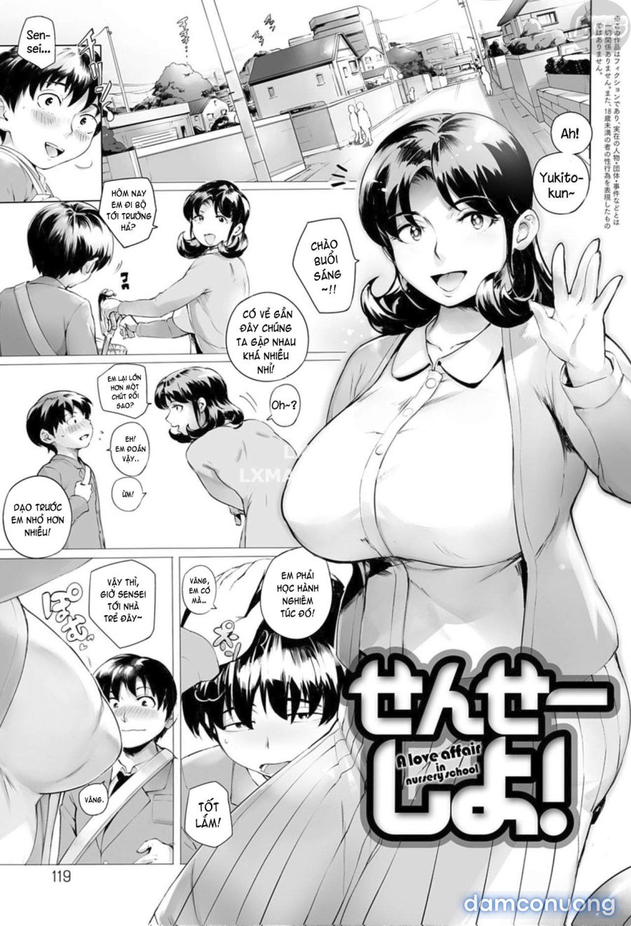 Torokase Orgasm 