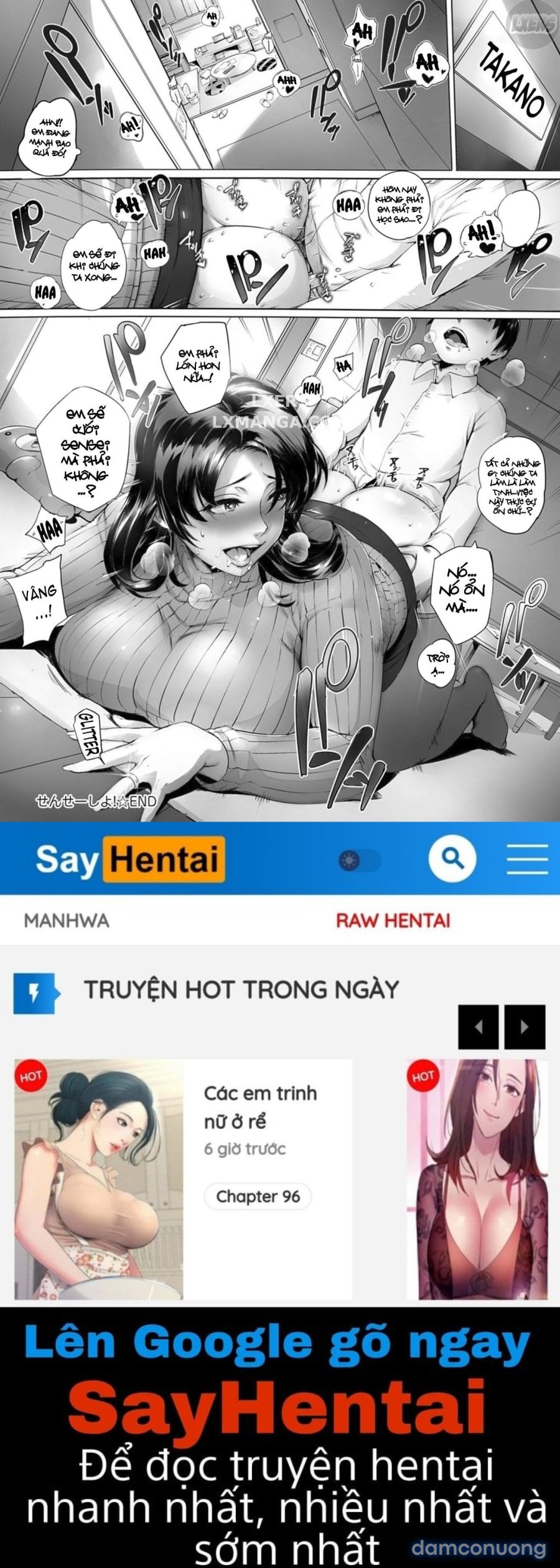 Torokase Orgasm 