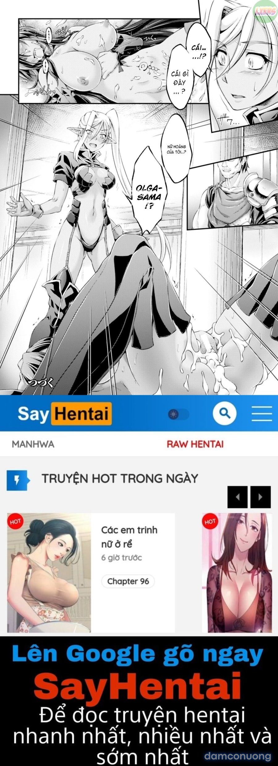 Kuroinu ~Kedakaki Seijo wa Hakudaku ni Somaru 
