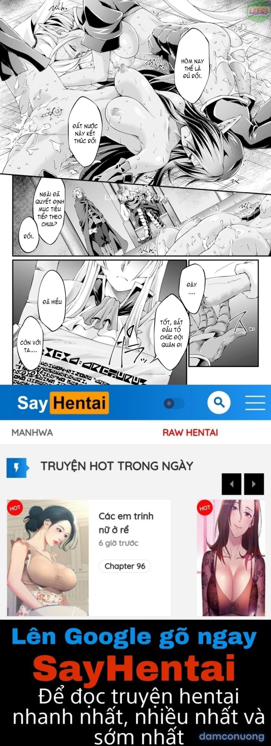 Kuroinu ~Kedakaki Seijo wa Hakudaku ni Somaru 