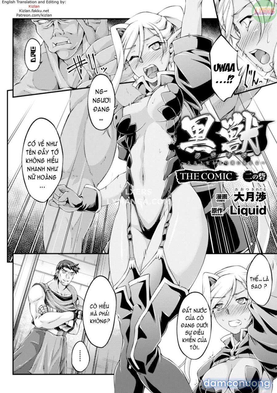 Kuroinu ~Kedakaki Seijo wa Hakudaku ni Somaru 
