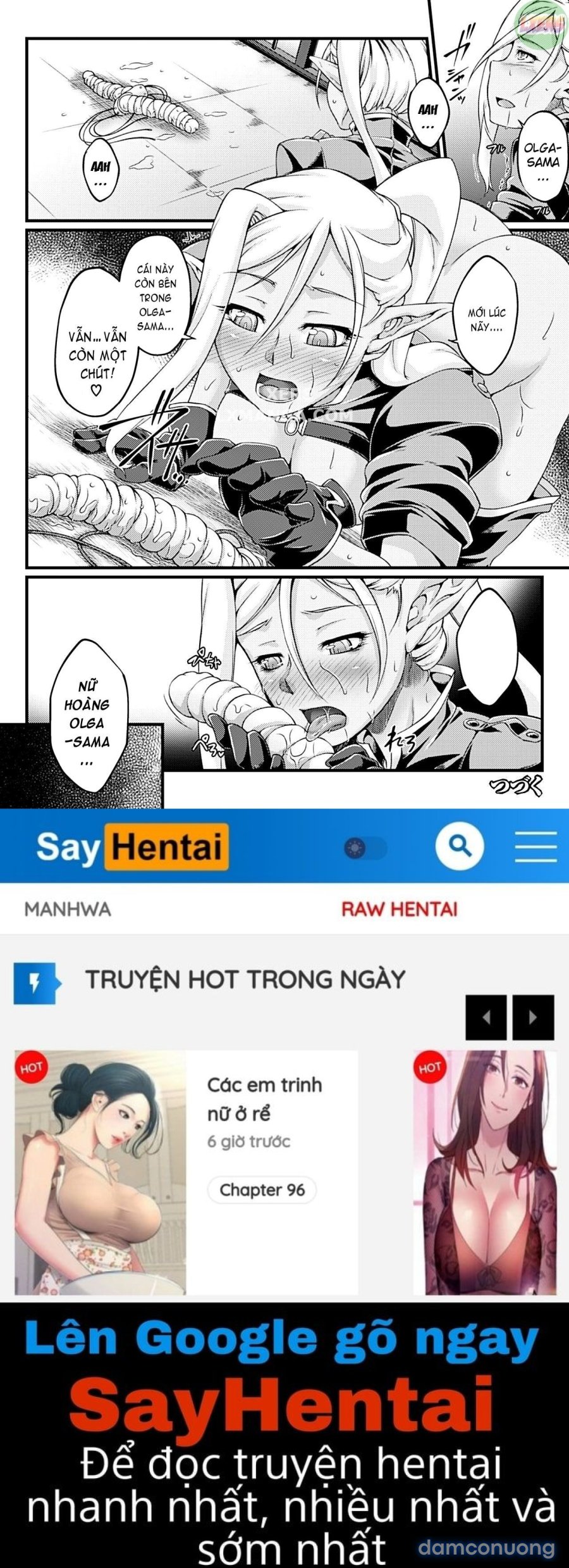 Kuroinu ~Kedakaki Seijo wa Hakudaku ni Somaru 