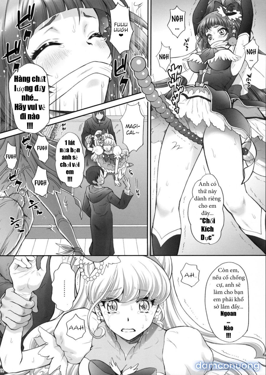 Yarareru Miracle 
