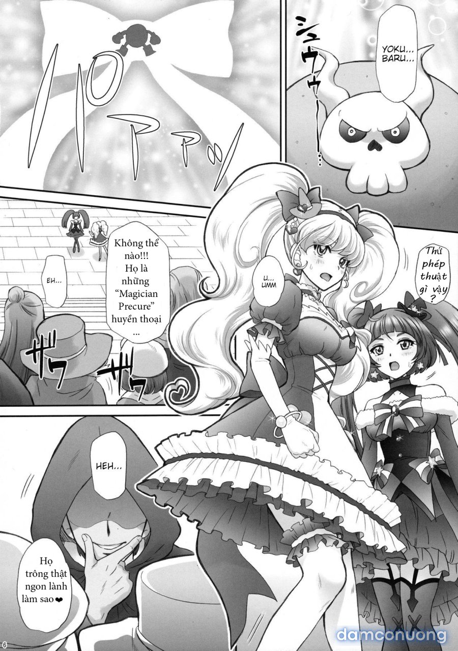 Yarareru Miracle 