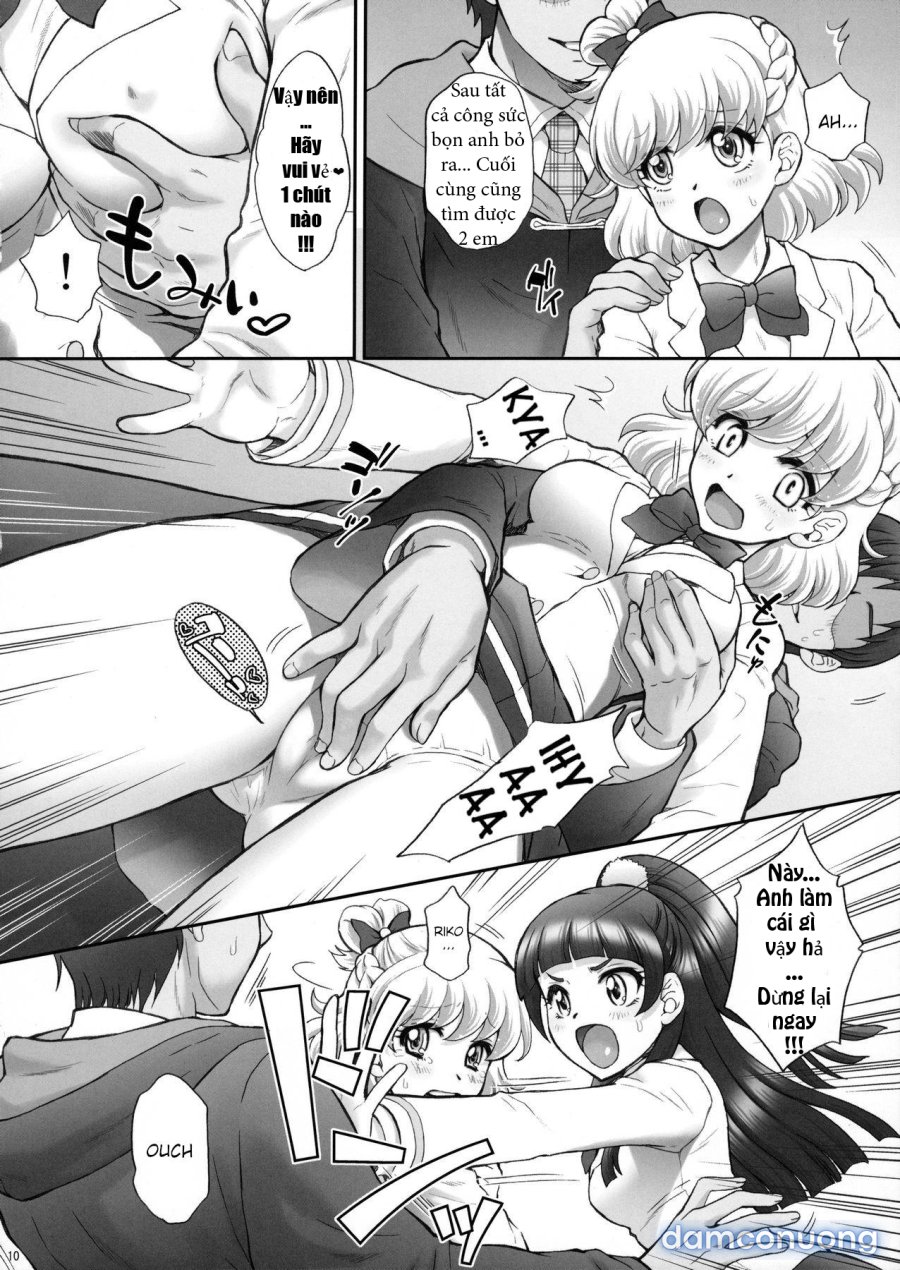 Yarareru Miracle 