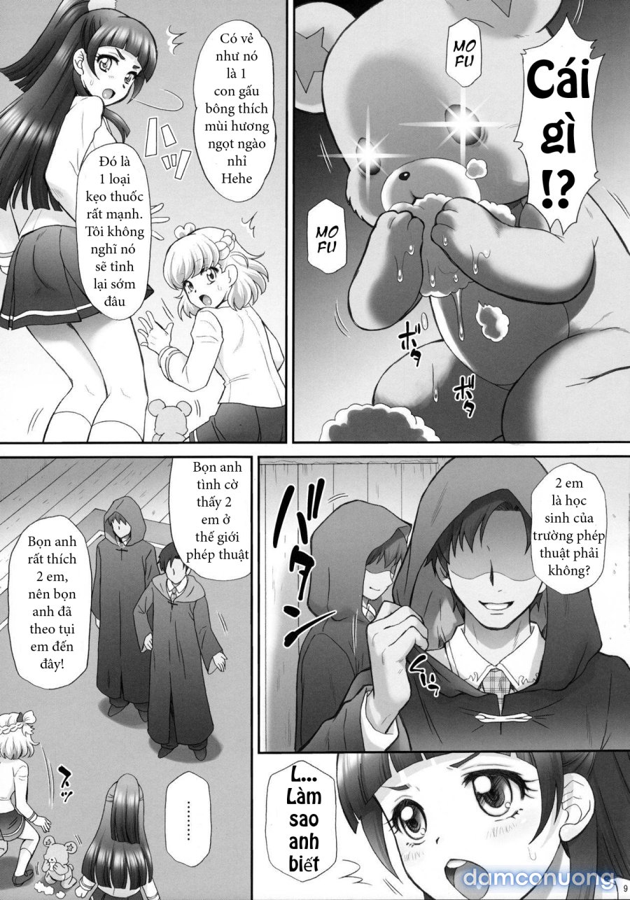 Yarareru Miracle 