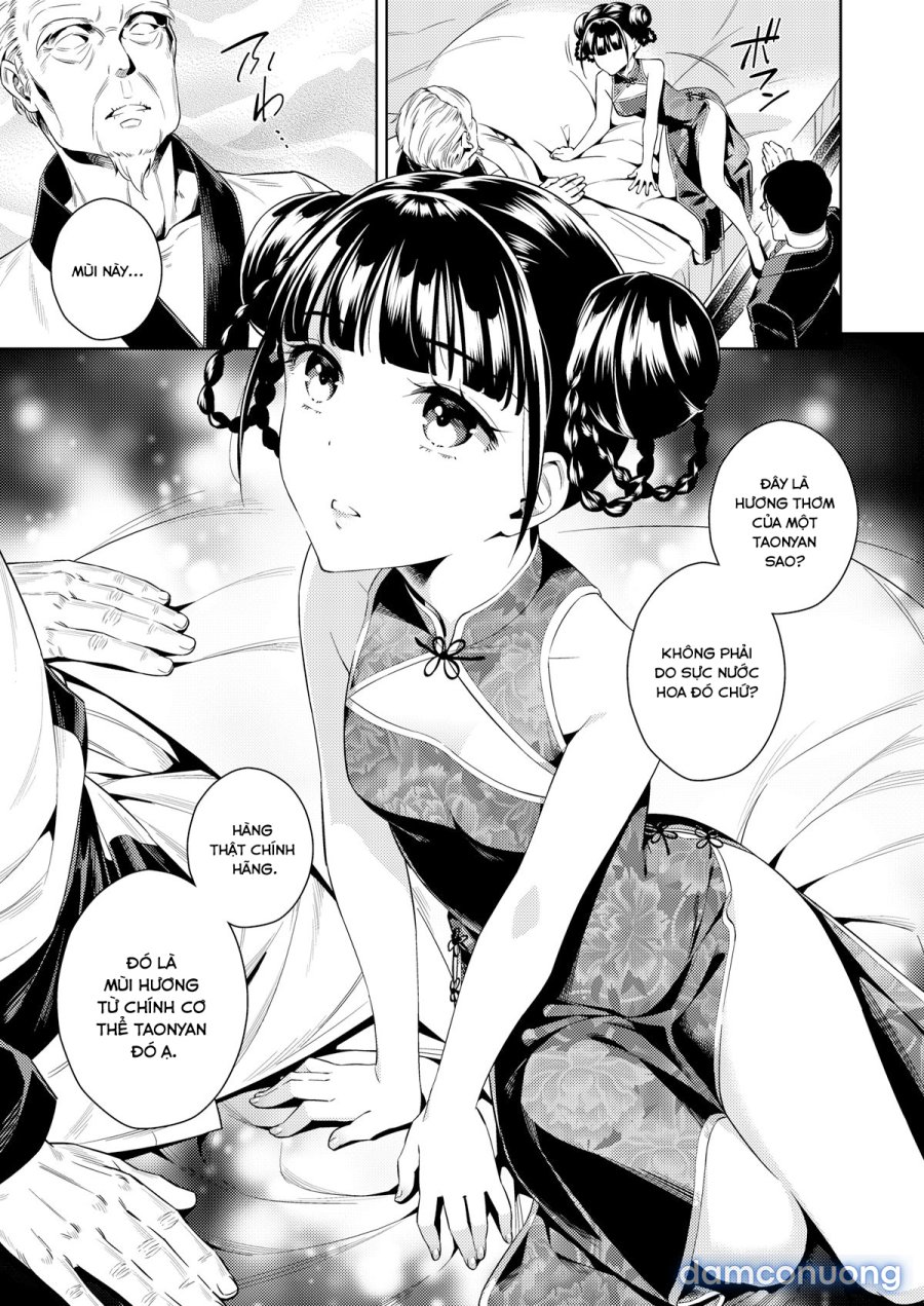 Taonyan Kitan 