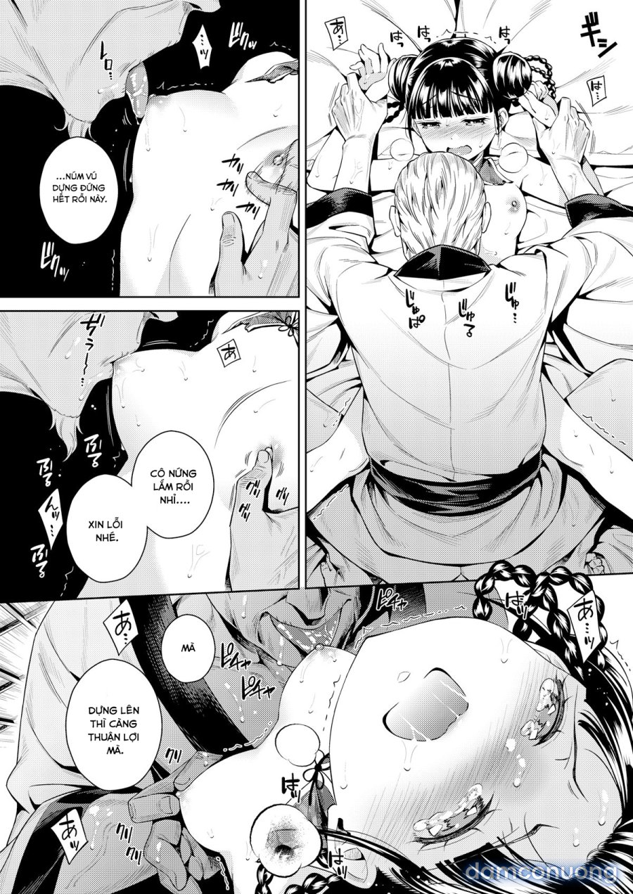 Taonyan Kitan 