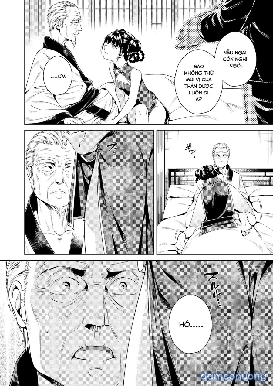 Taonyan Kitan 