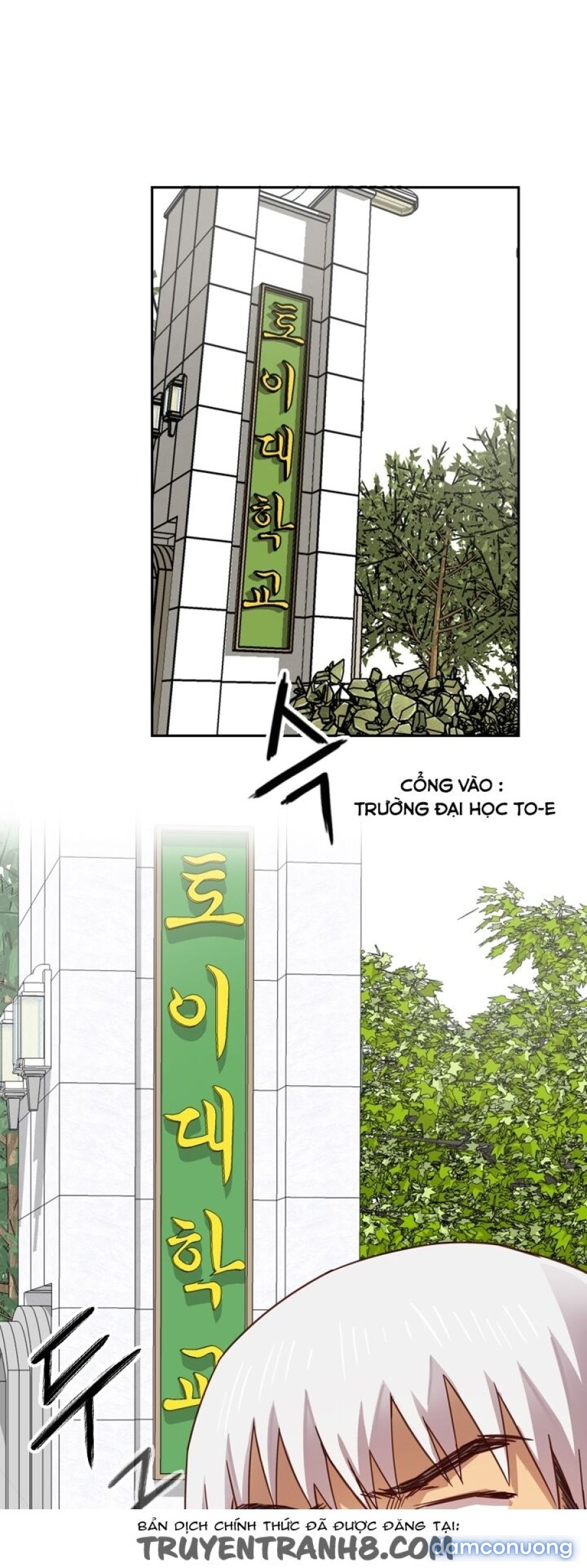 Đại Học H - H Campus 