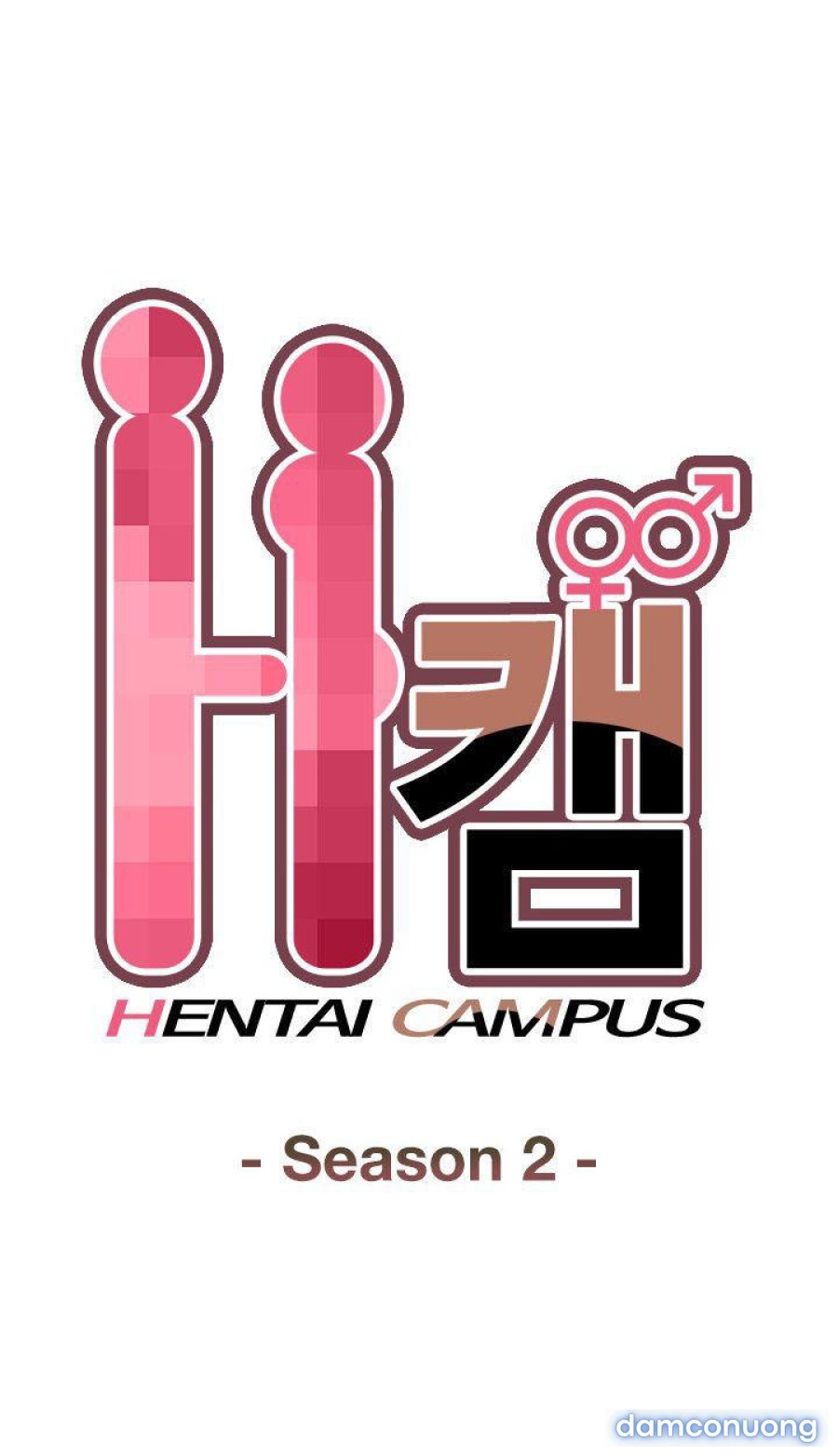 Đại Học H - H Campus 