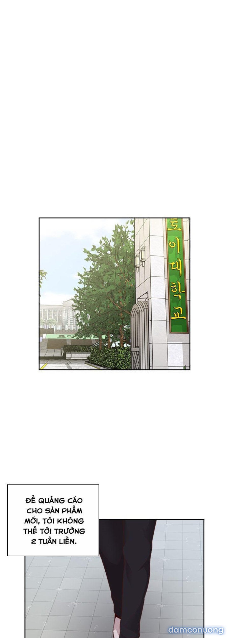 Đại Học H - H Campus 