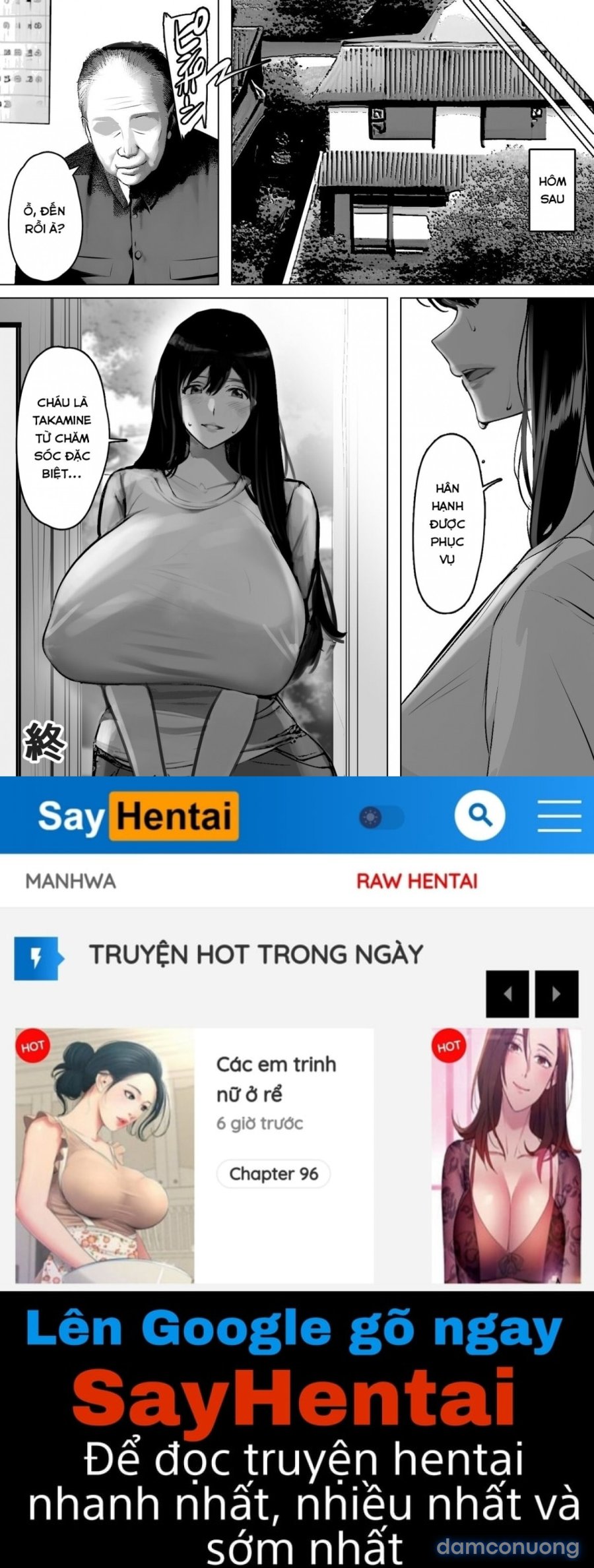 Bakunyuu Home Helper no Ecchi na Houmon Kaigo 