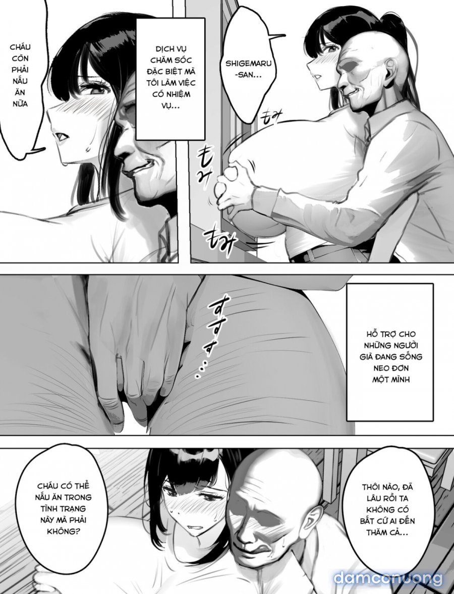 Bakunyuu Home Helper no Ecchi na Houmon Kaigo 
