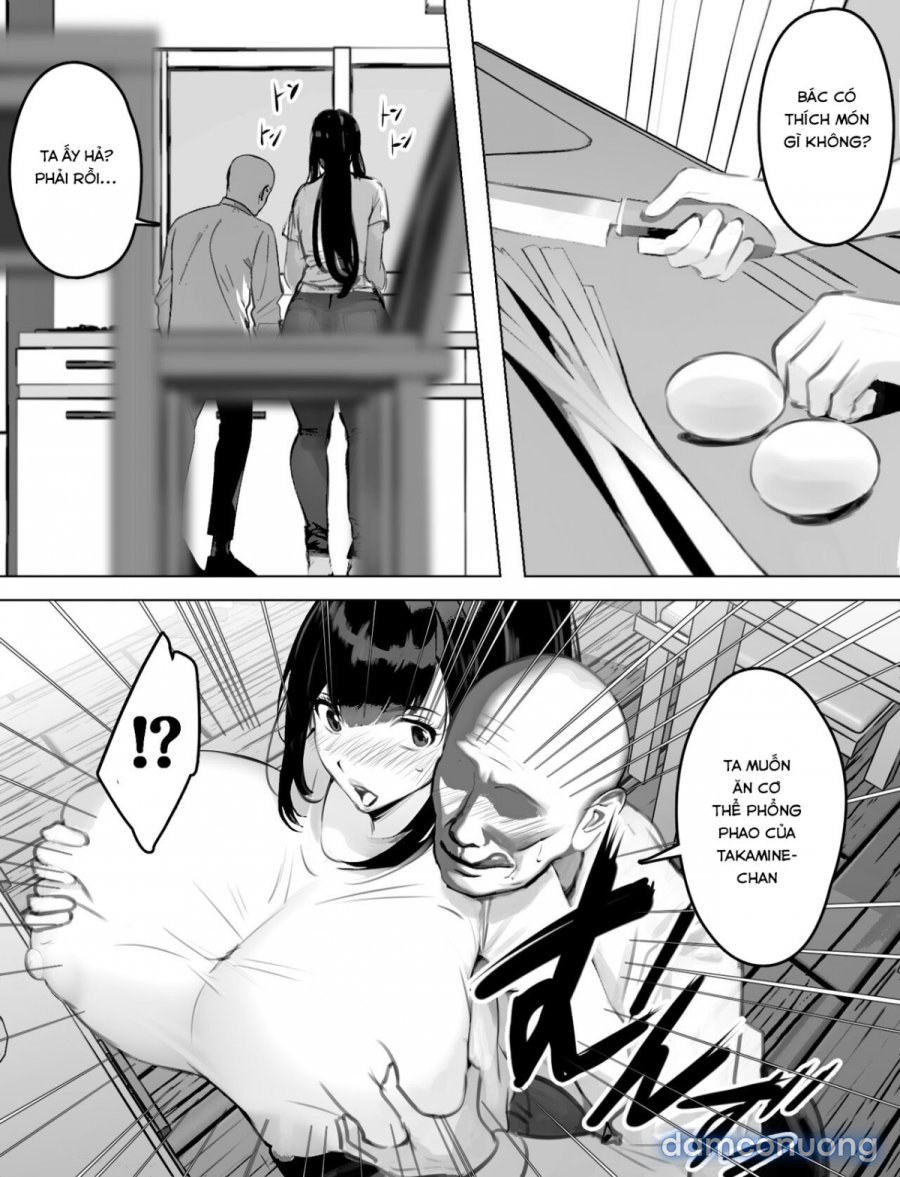 Bakunyuu Home Helper no Ecchi na Houmon Kaigo 