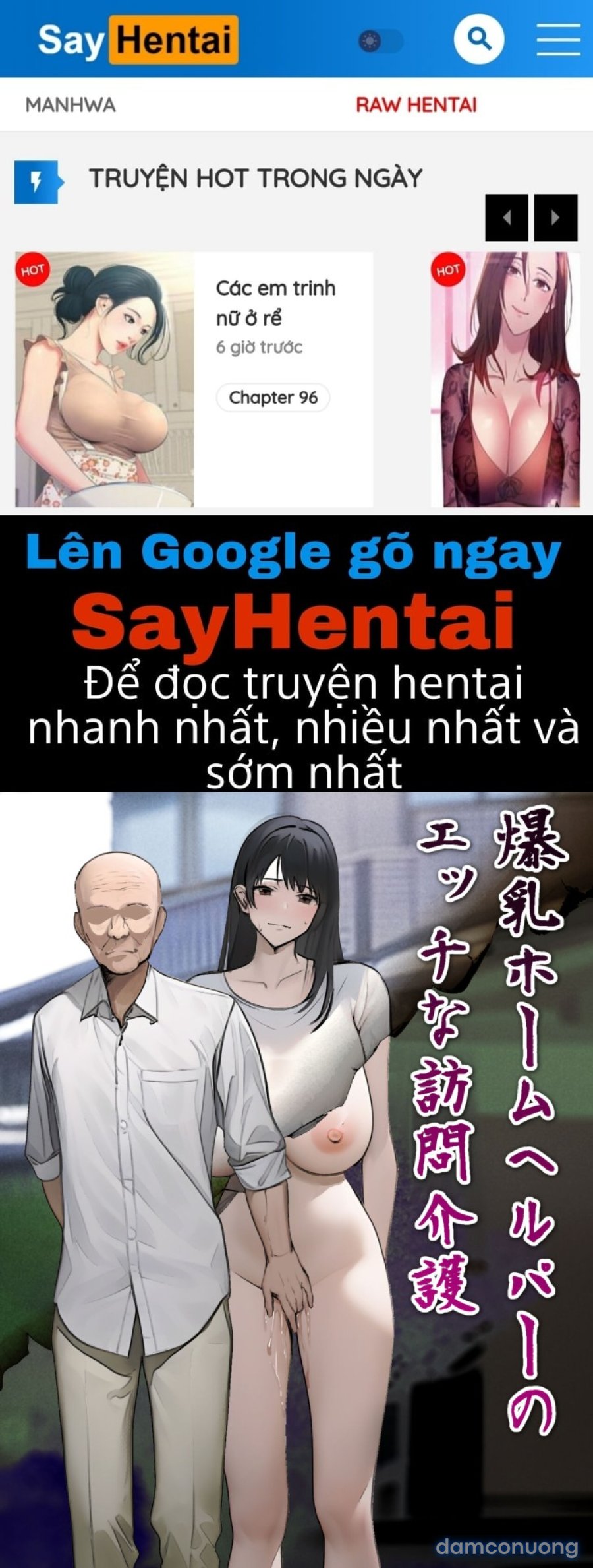 Bakunyuu Home Helper no Ecchi na Houmon Kaigo 