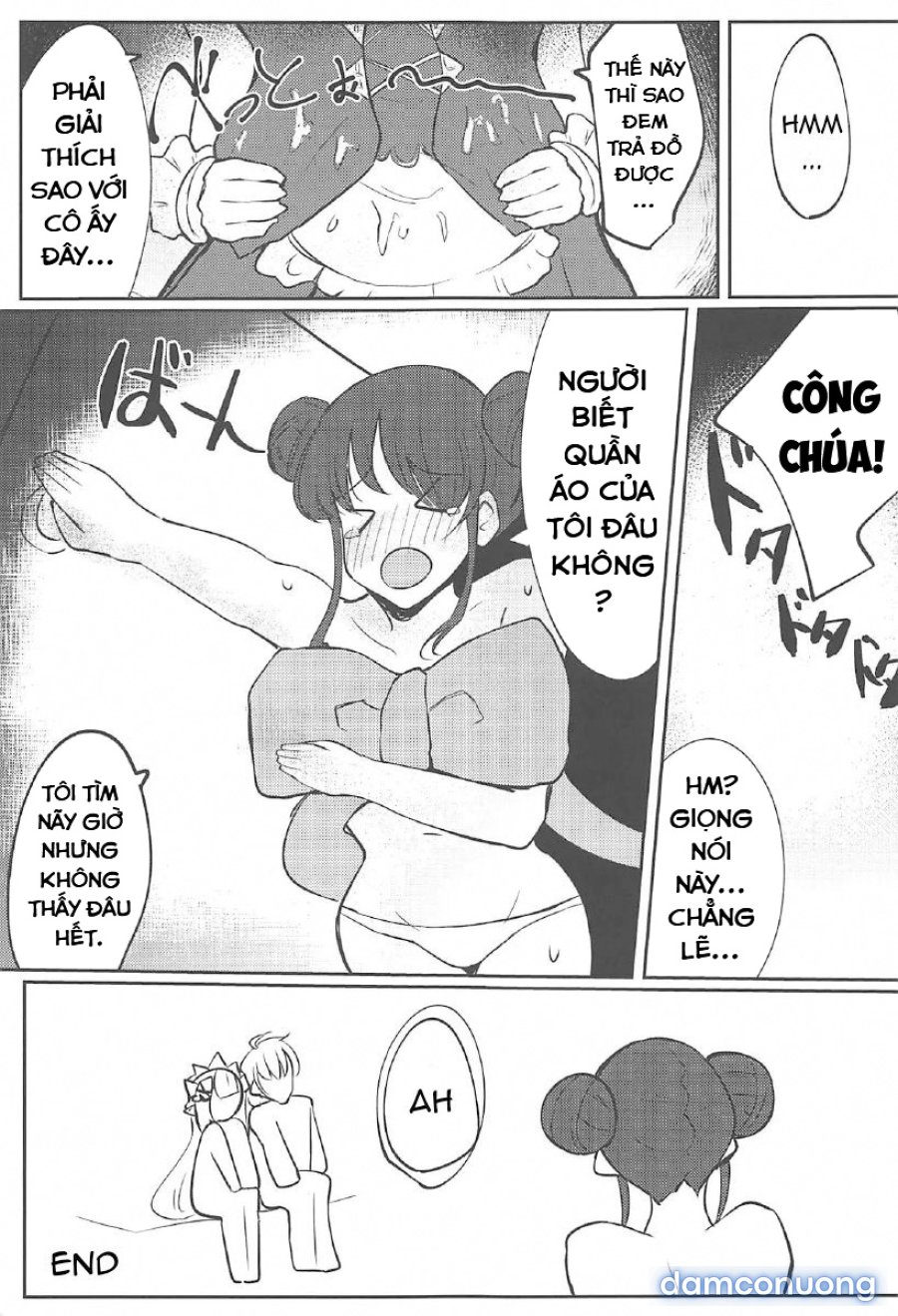 Saren-chan ni Maid Fuku o Kite Moratta! (Princess Connect! Re:Dive) 