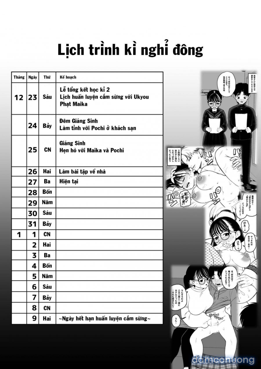 Boku to Kanojo to Goshujin 