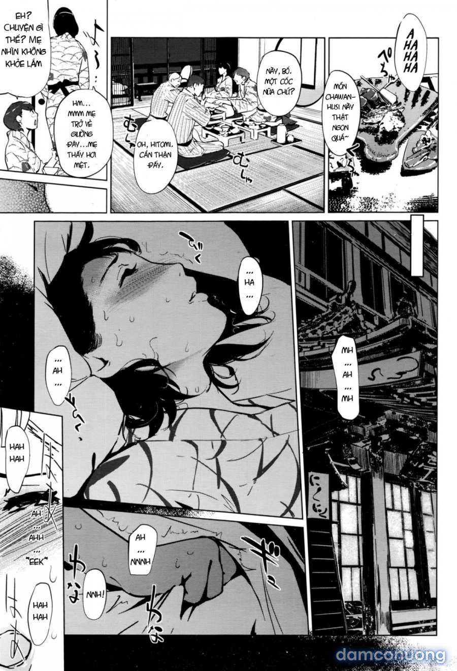 Shinjuiro no Zanzou 