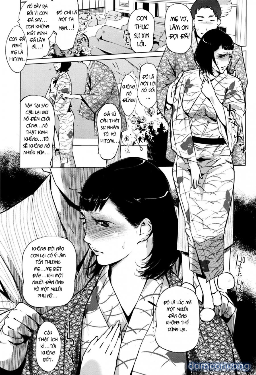 Shinjuiro no Zanzou 