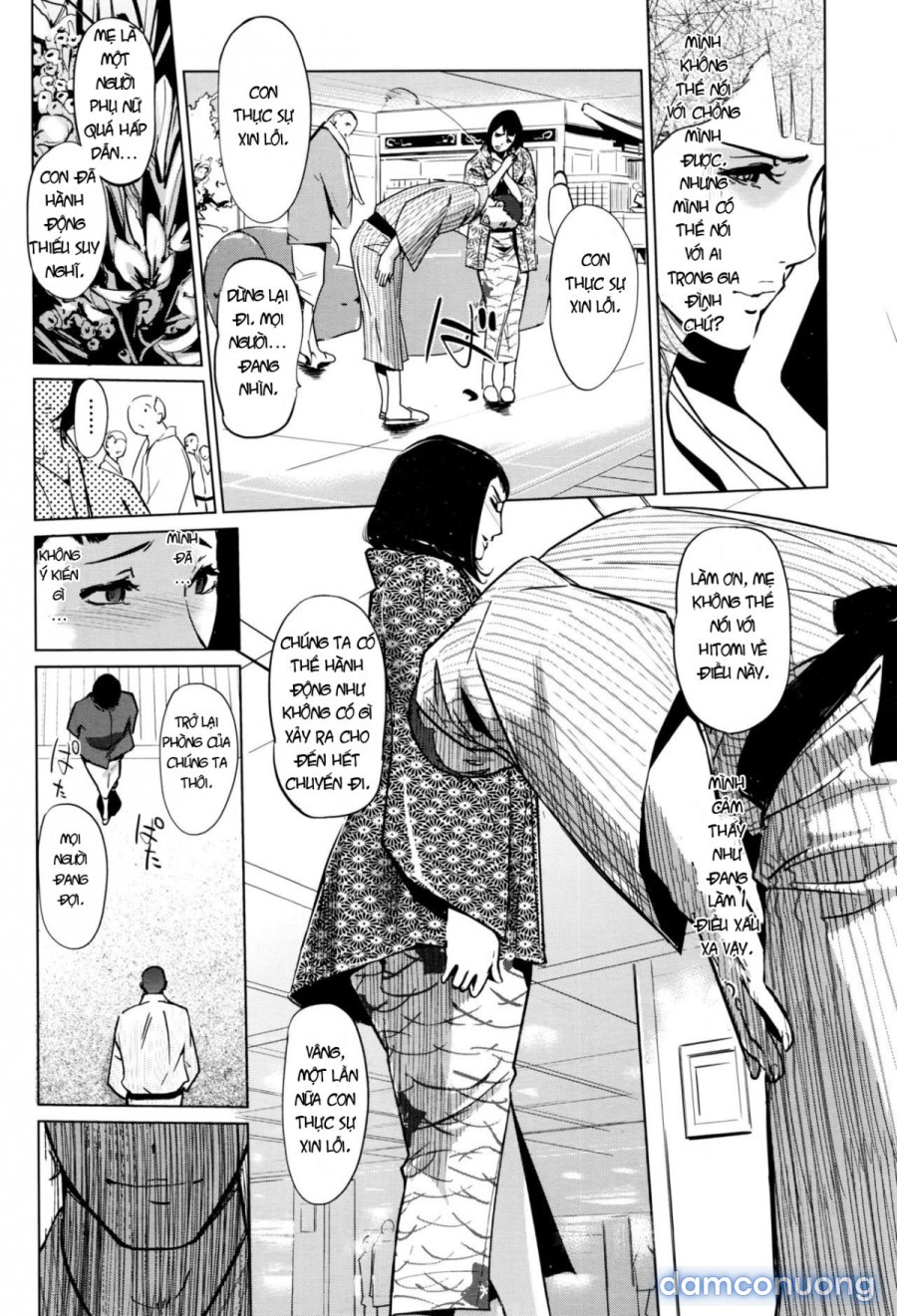 Shinjuiro no Zanzou 