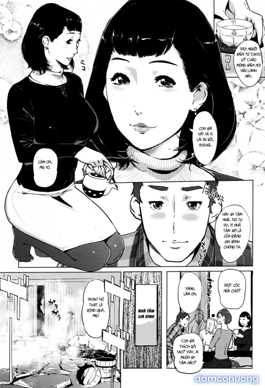 Shinjuiro no Zanzou 