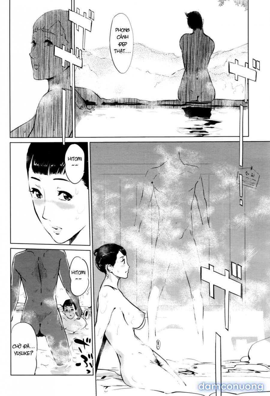 Shinjuiro no Zanzou 