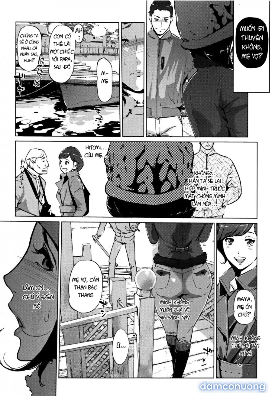 Shinjuiro no Zanzou 