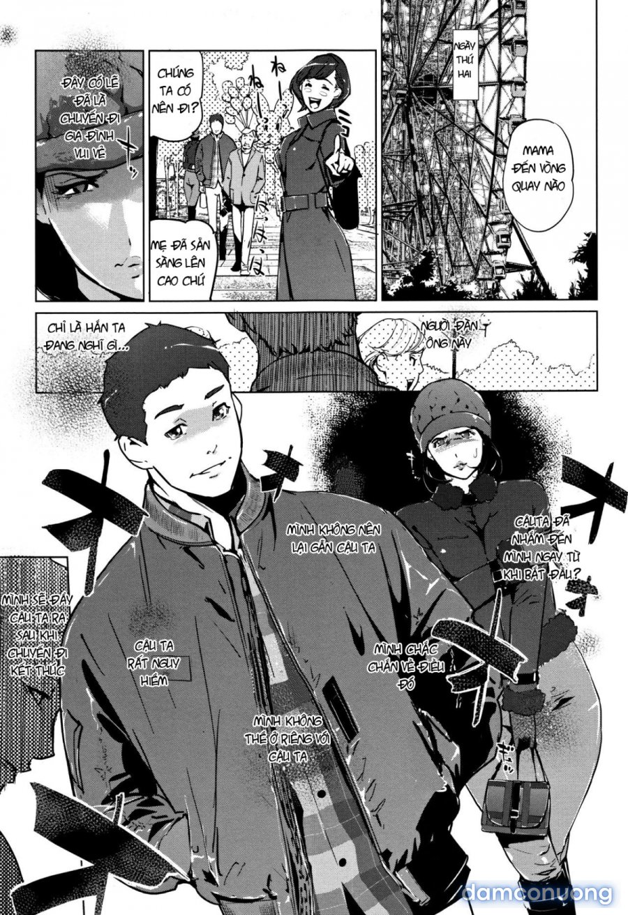 Shinjuiro no Zanzou 