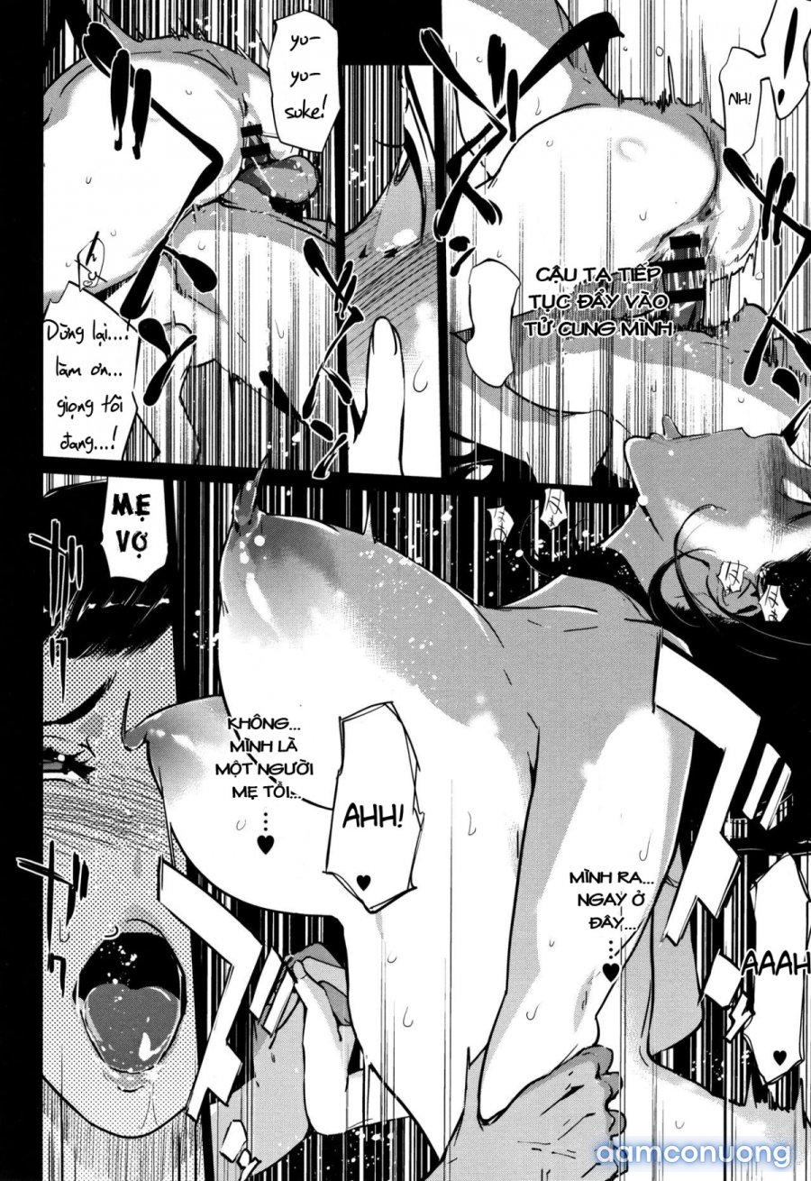 Shinjuiro no Zanzou 