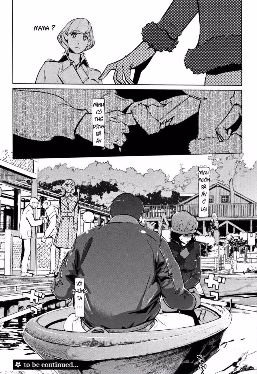Shinjuiro no Zanzou 