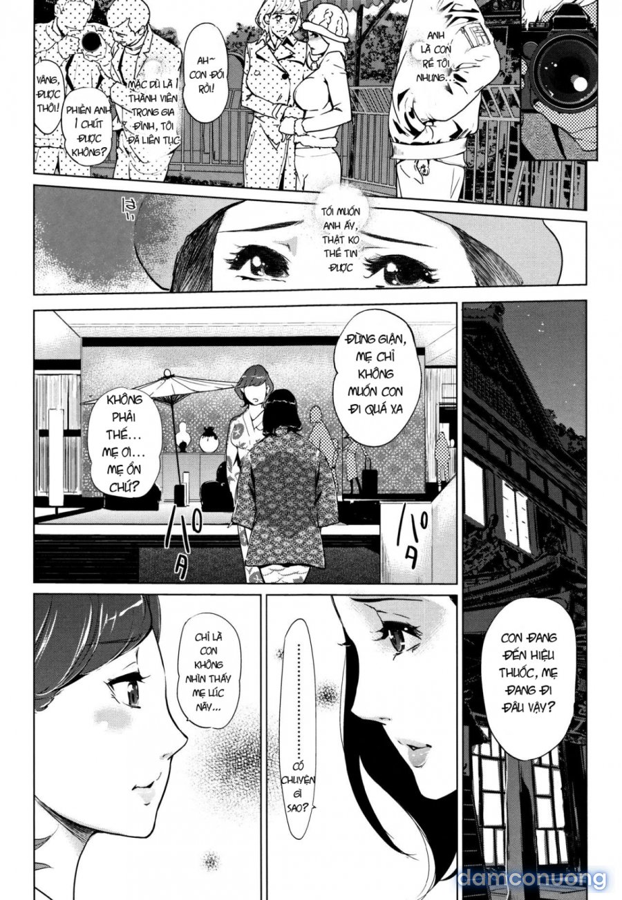 Shinjuiro no Zanzou 