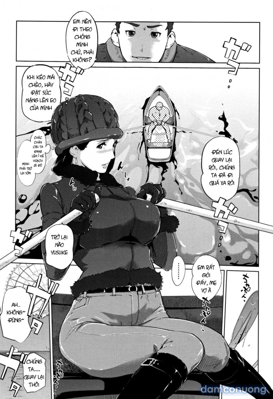 Shinjuiro no Zanzou 