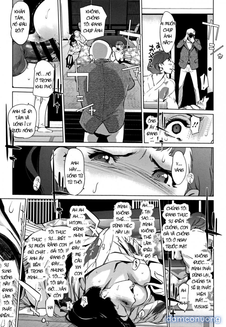 Shinjuiro no Zanzou 