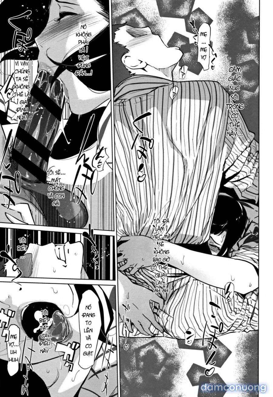 Shinjuiro no Zanzou 