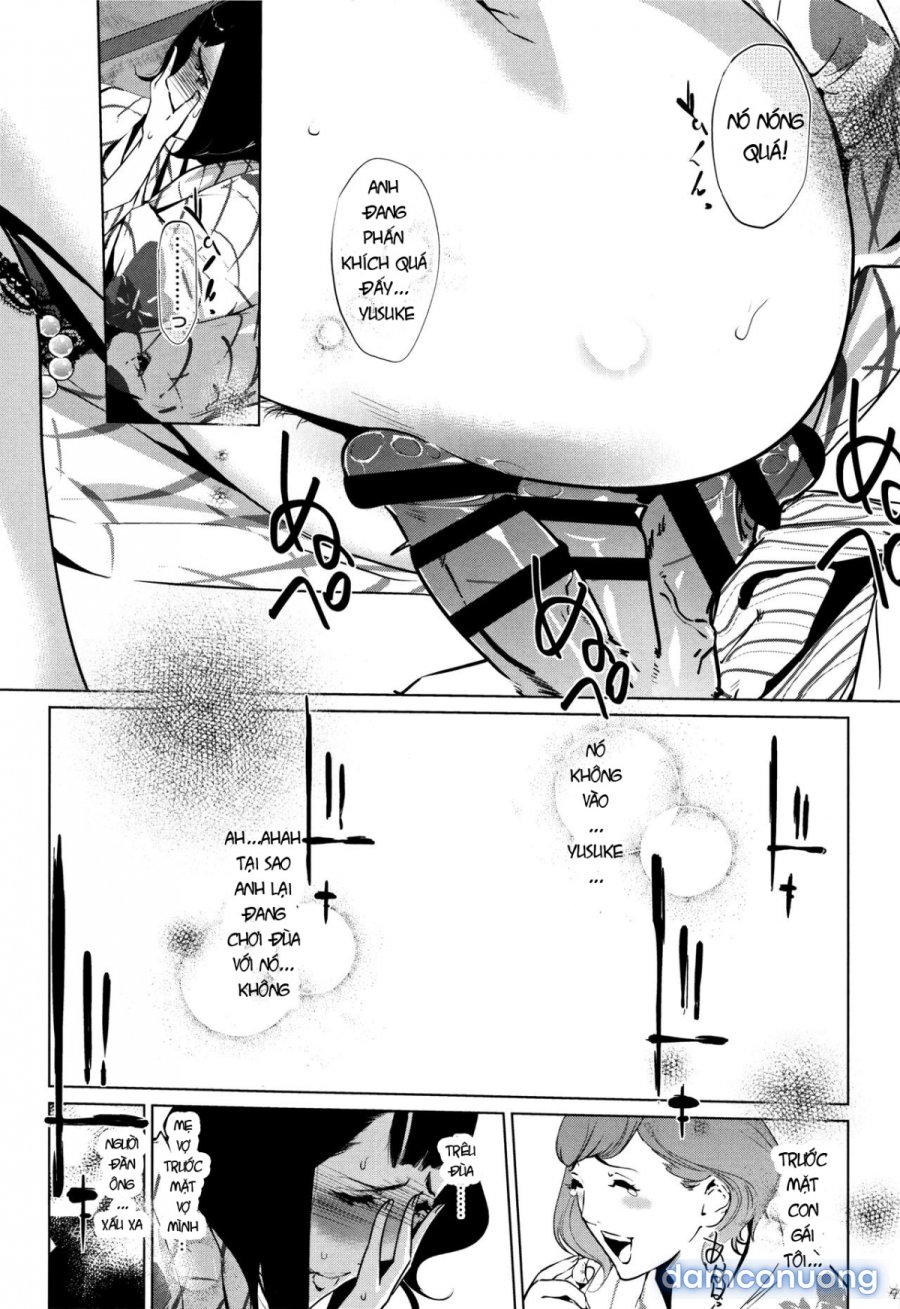 Shinjuiro no Zanzou 