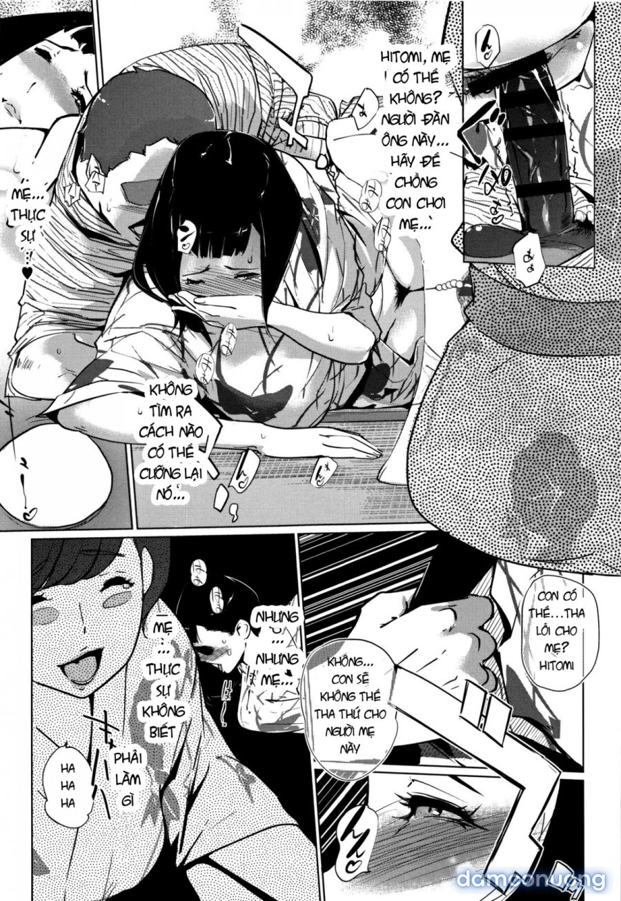 Shinjuiro no Zanzou 
