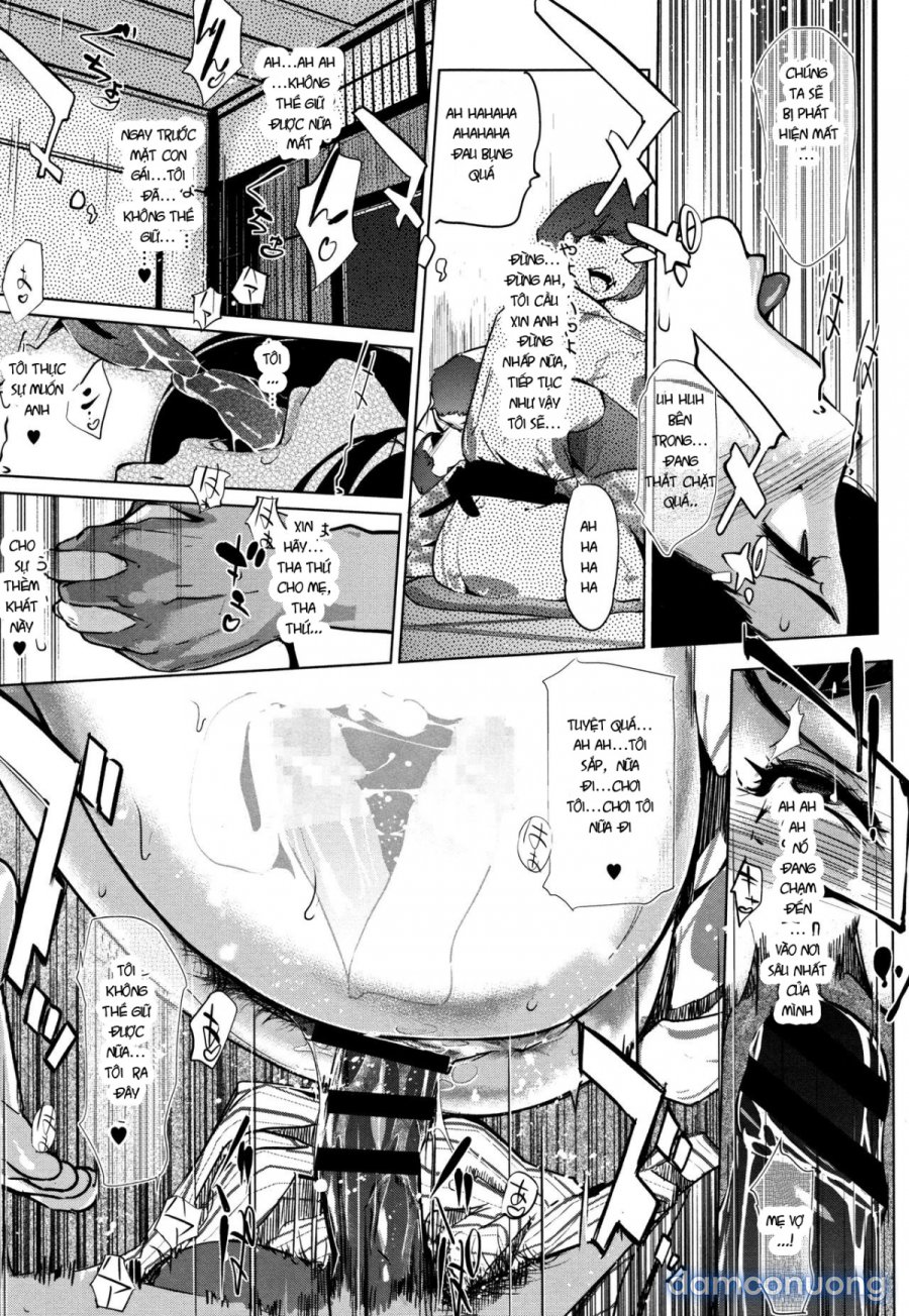 Shinjuiro no Zanzou 