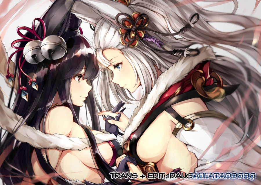 Shinjuiro no Zanzou 