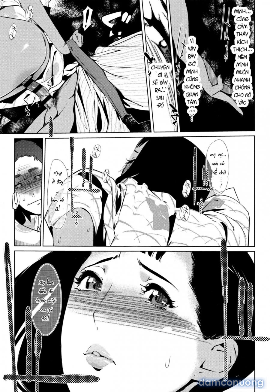 Shinjuiro no Zanzou 