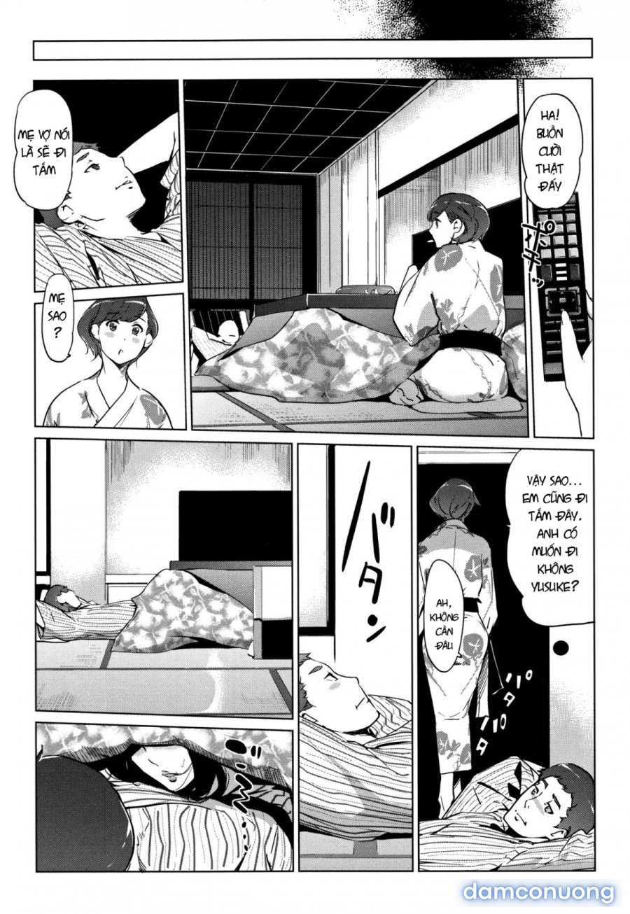 Shinjuiro no Zanzou 