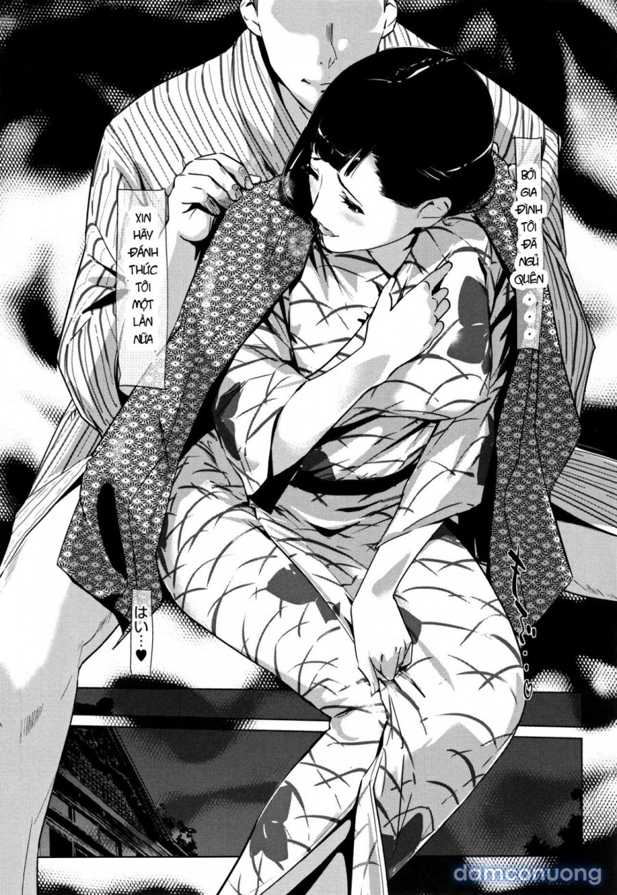 Shinjuiro no Zanzou 