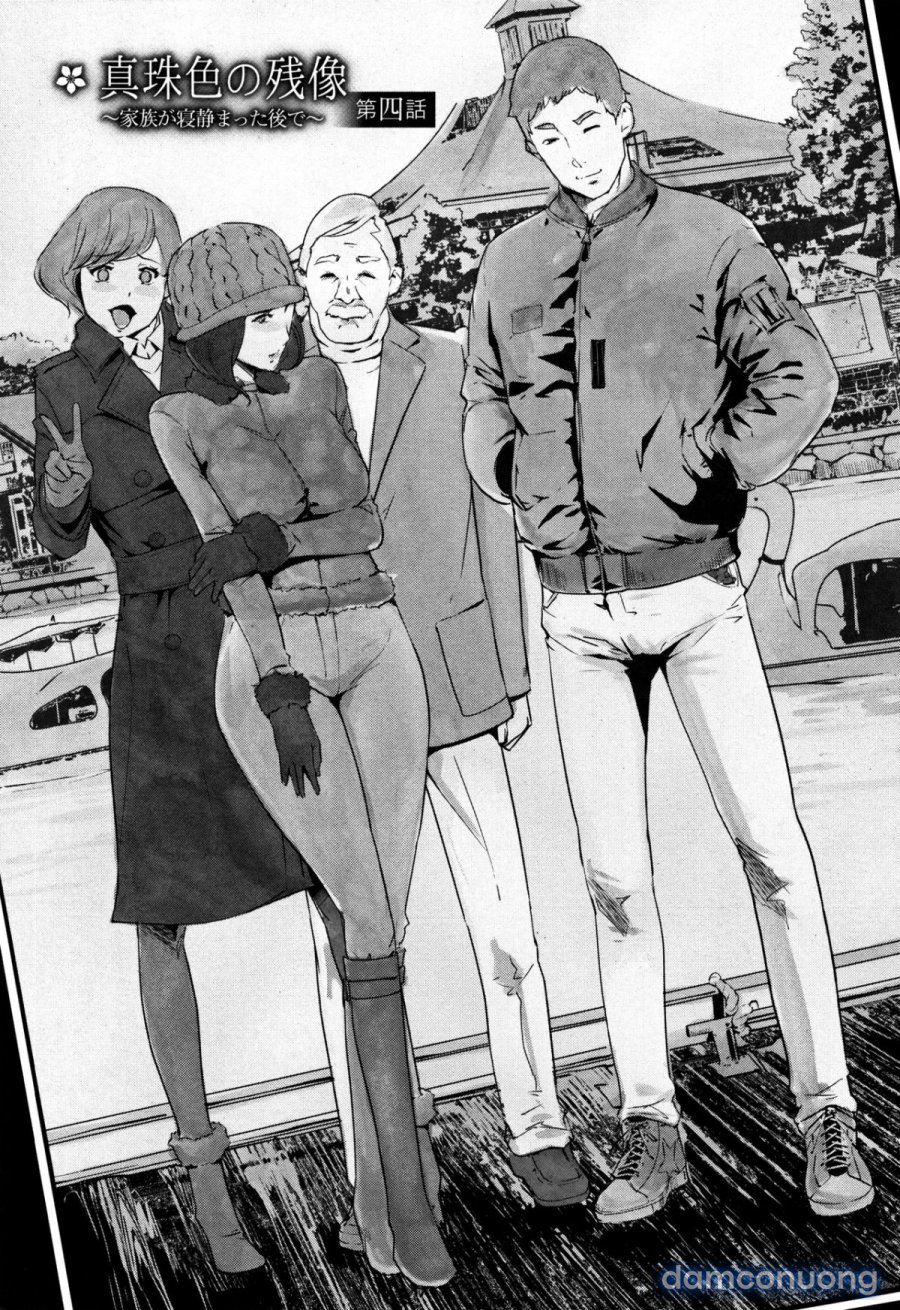 Shinjuiro no Zanzou 