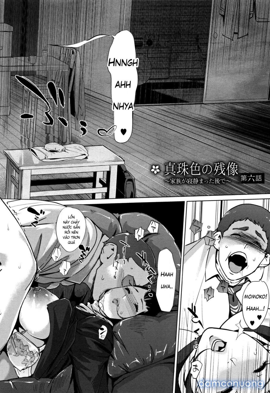 Shinjuiro no Zanzou 