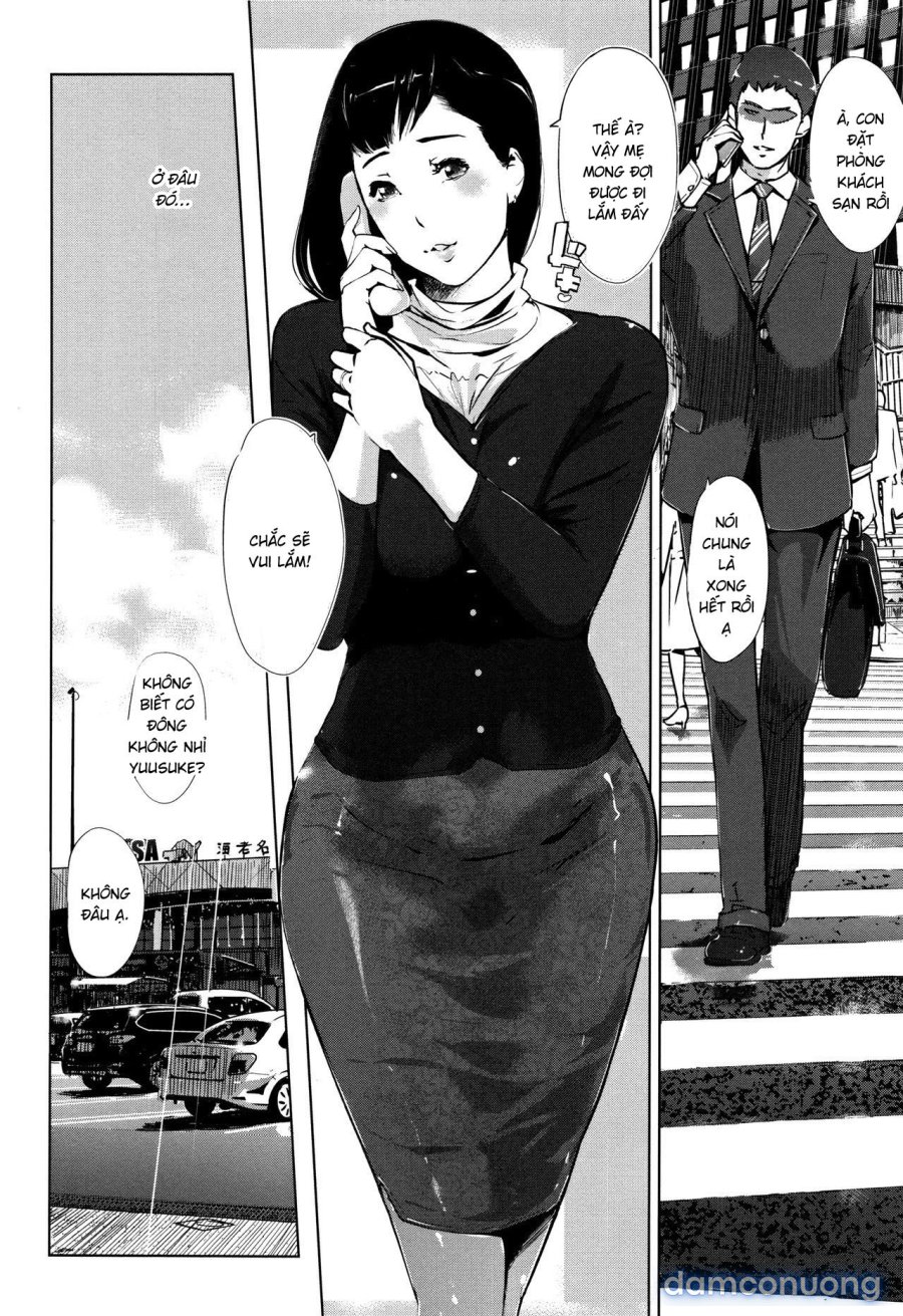 Shinjuiro no Zanzou 