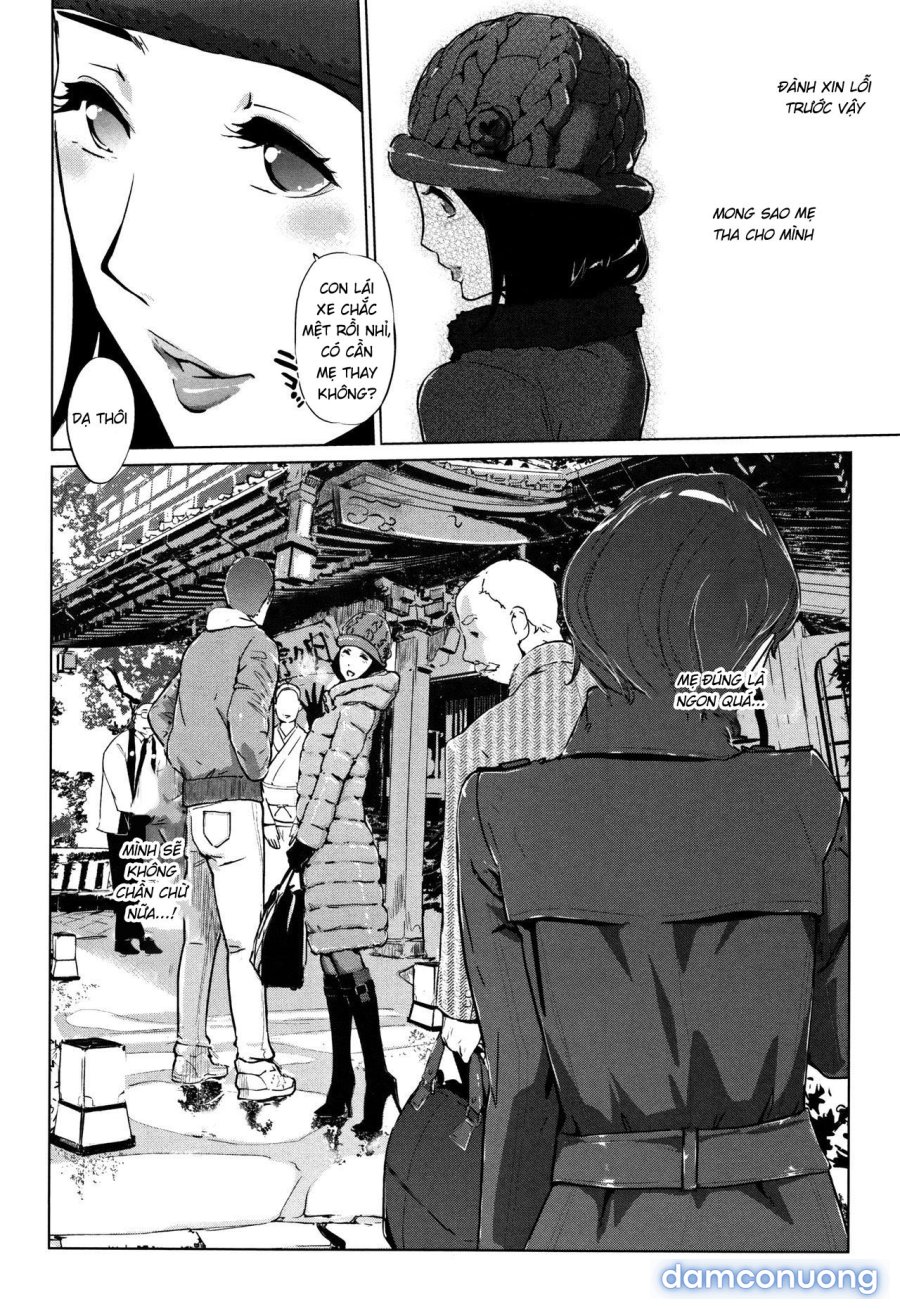 Shinjuiro no Zanzou 