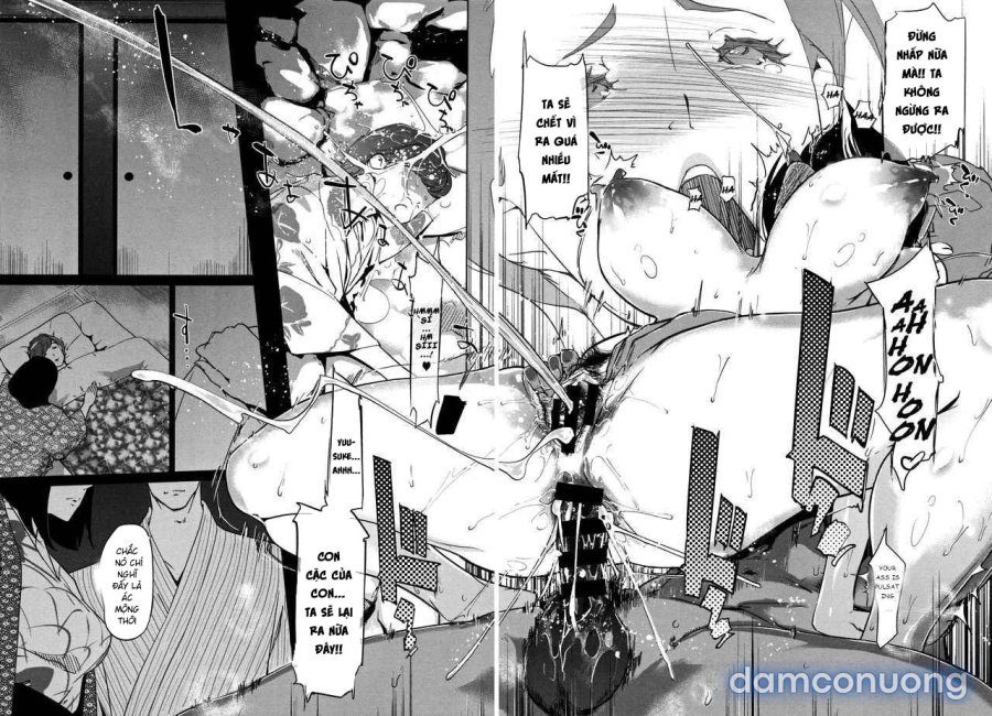 Shinjuiro no Zanzou 